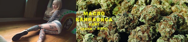 марки lsd Вяземский