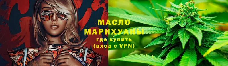 Дистиллят ТГК Wax Остров